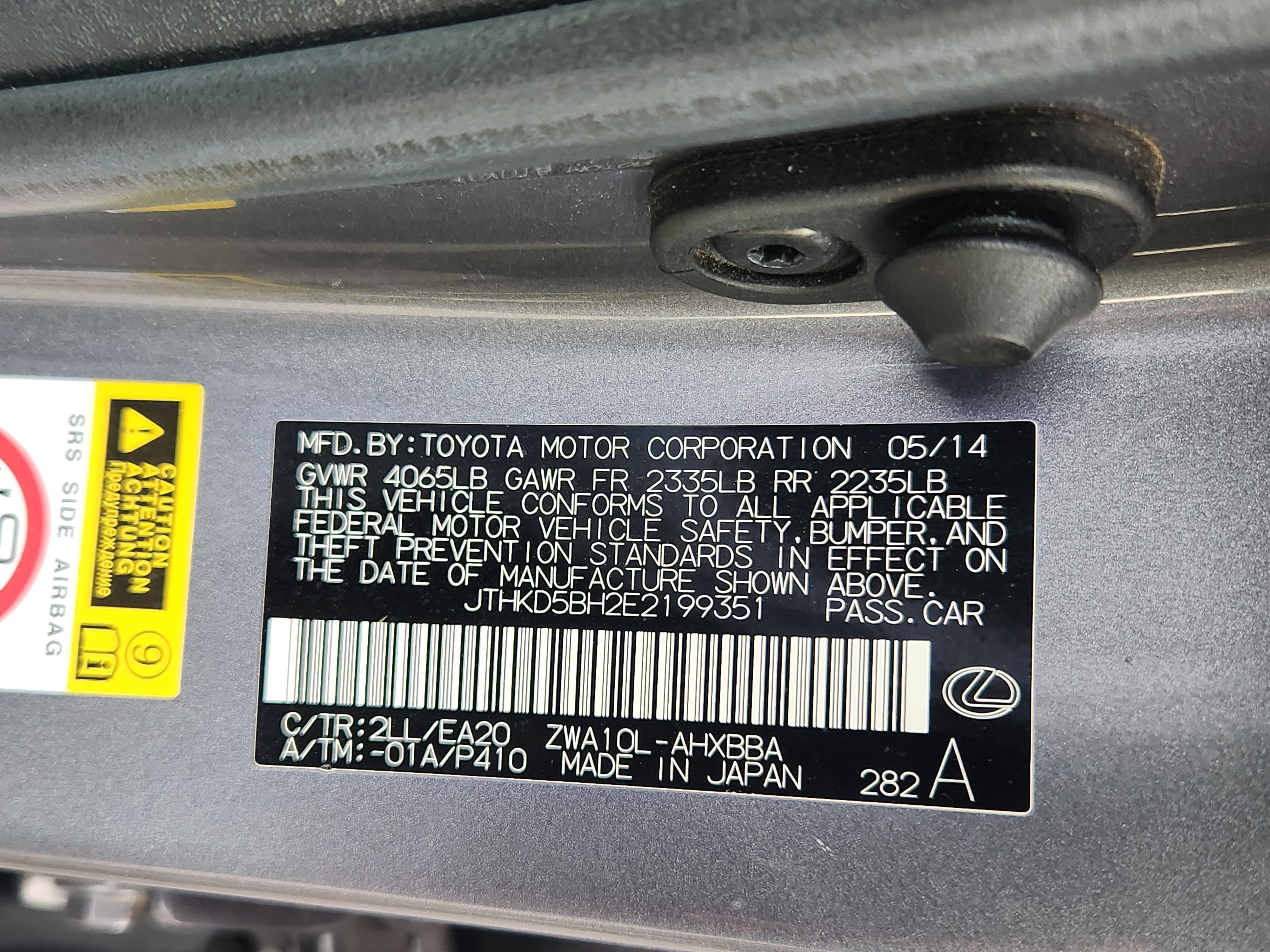 Used 2014 Lexus CT 200h image 23