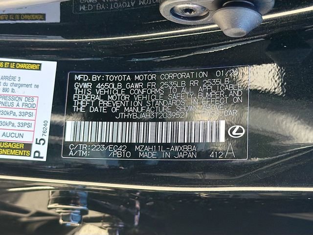 New 2026 Lexus UX 300h FWD image 42