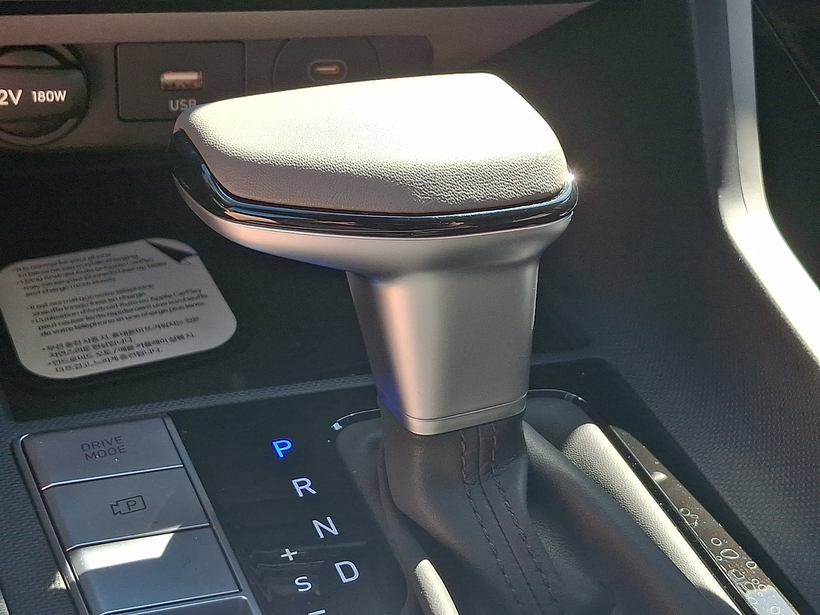 New 2026 Hyundai Elantra SEL Sport Premium FWD image 8