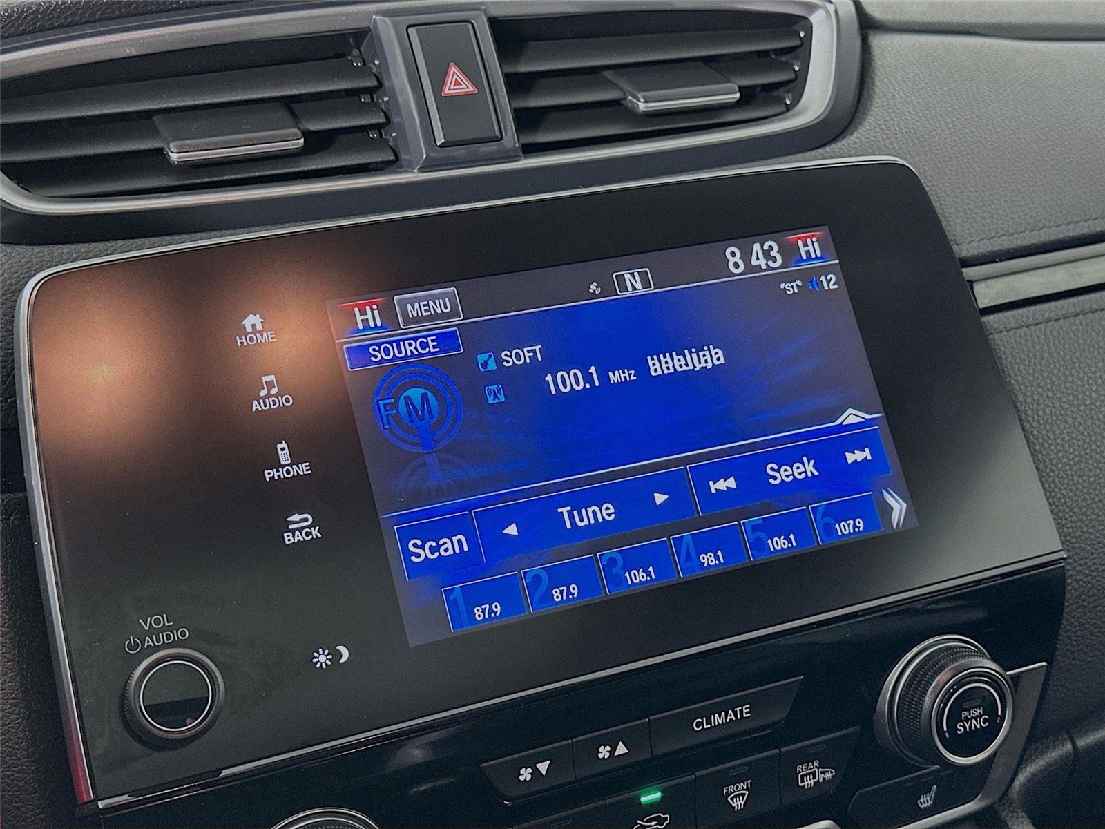 Certified 2019 Honda CR-V EX-L image 15