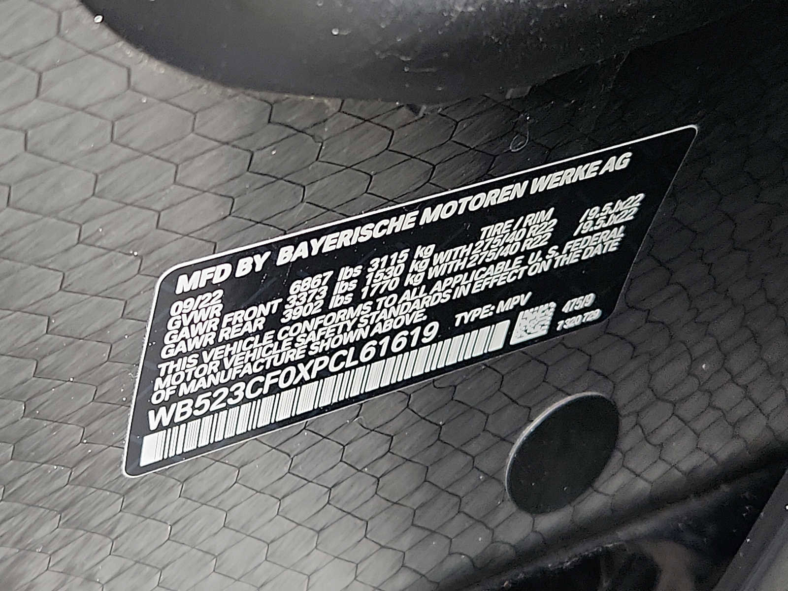 Used 2023 BMW iX xDrive50 w/ Ultimate Package 2 image 26