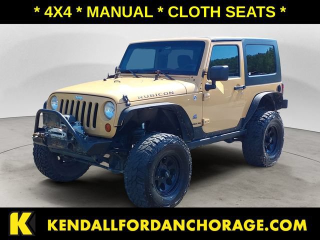 Used 2013 Jeep Wrangler Rubicon w/ Connectivity Group AWD/4WD image 1