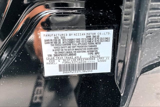 New 2026 Nissan Kicks SV image 13