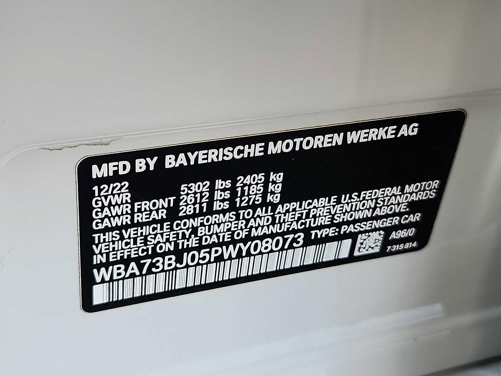 Certified 2023 BMW 540i xDrive w/ Premium Package image 27