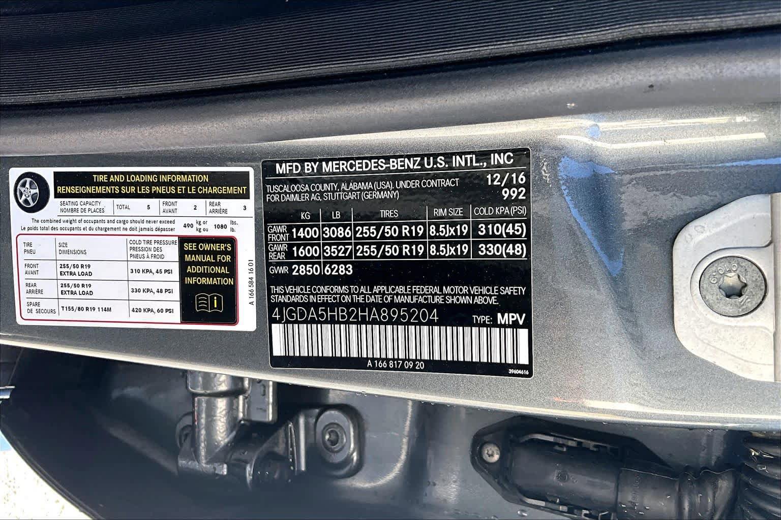 Used 2017 Mercedes-Benz GLE 350 4MATIC image 32