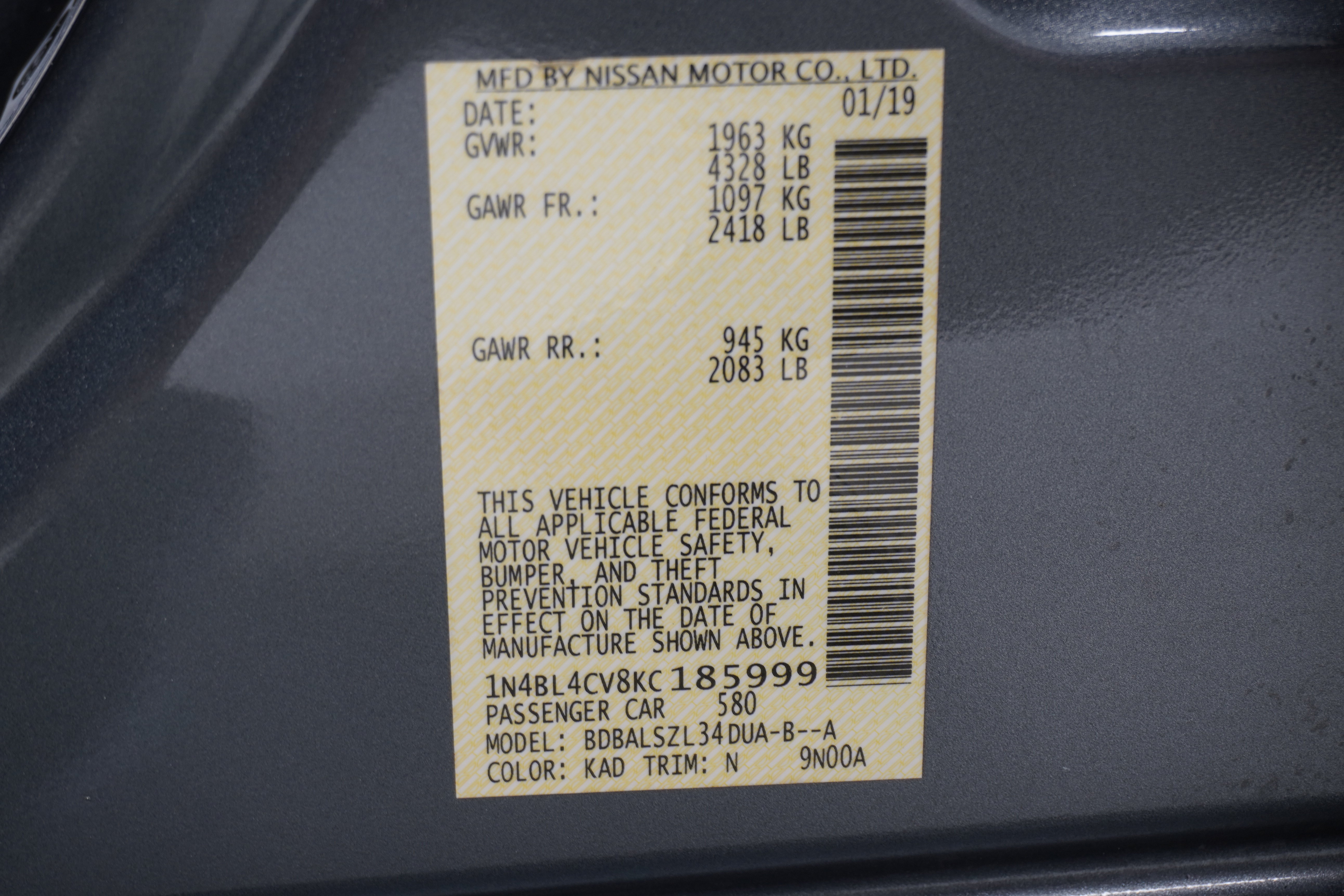 Used 2019 Nissan Altima 2.5 SR FWD image 26