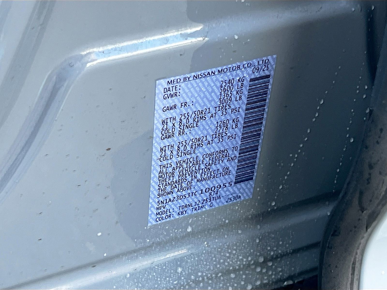 New 2026 Nissan Murano Platinum w/ Cargo Package image 35