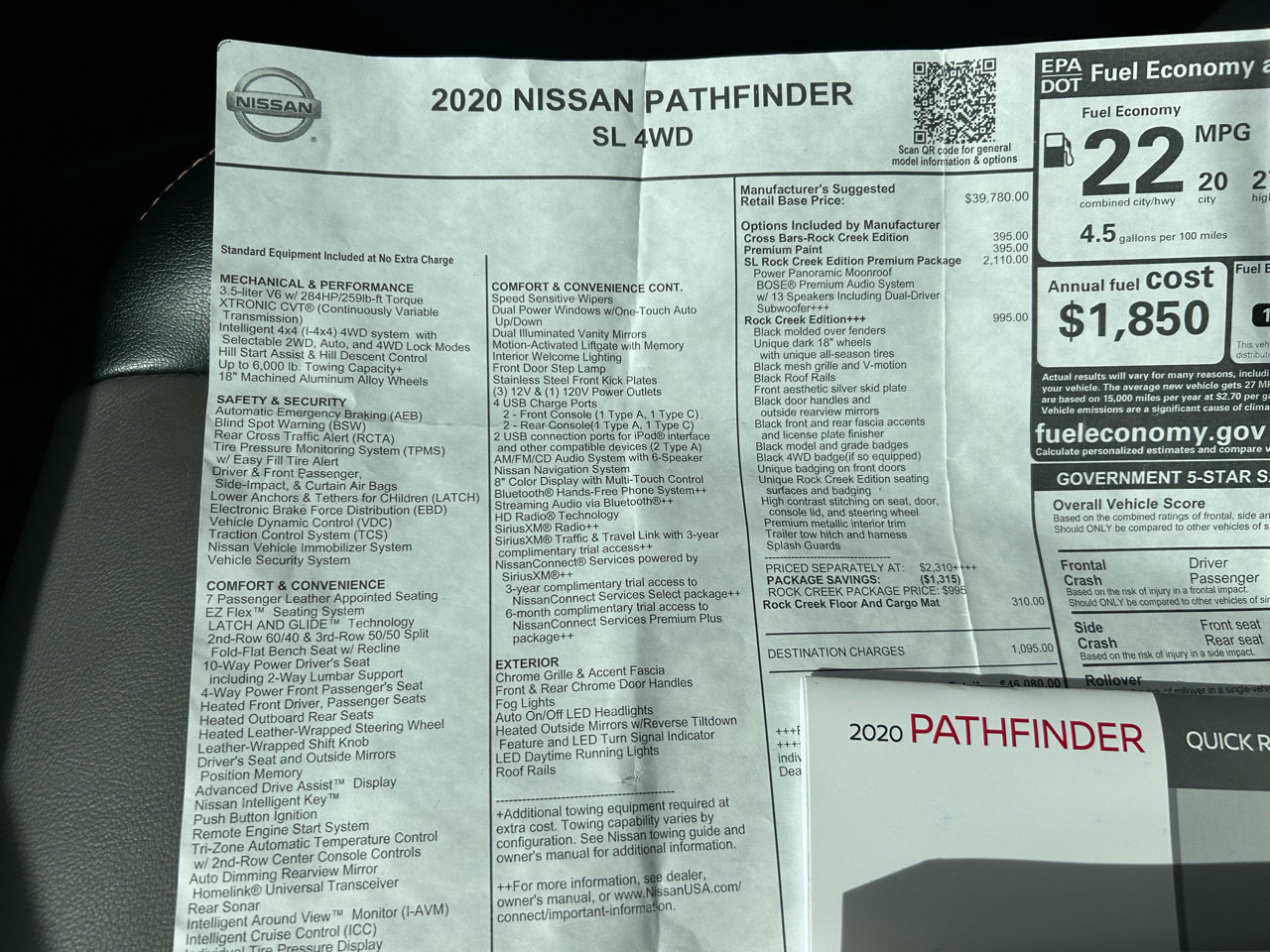 Used 2020 Nissan Pathfinder SL image 29