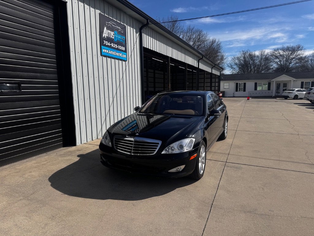 Used 2007 Mercedes-Benz S 550 image 13