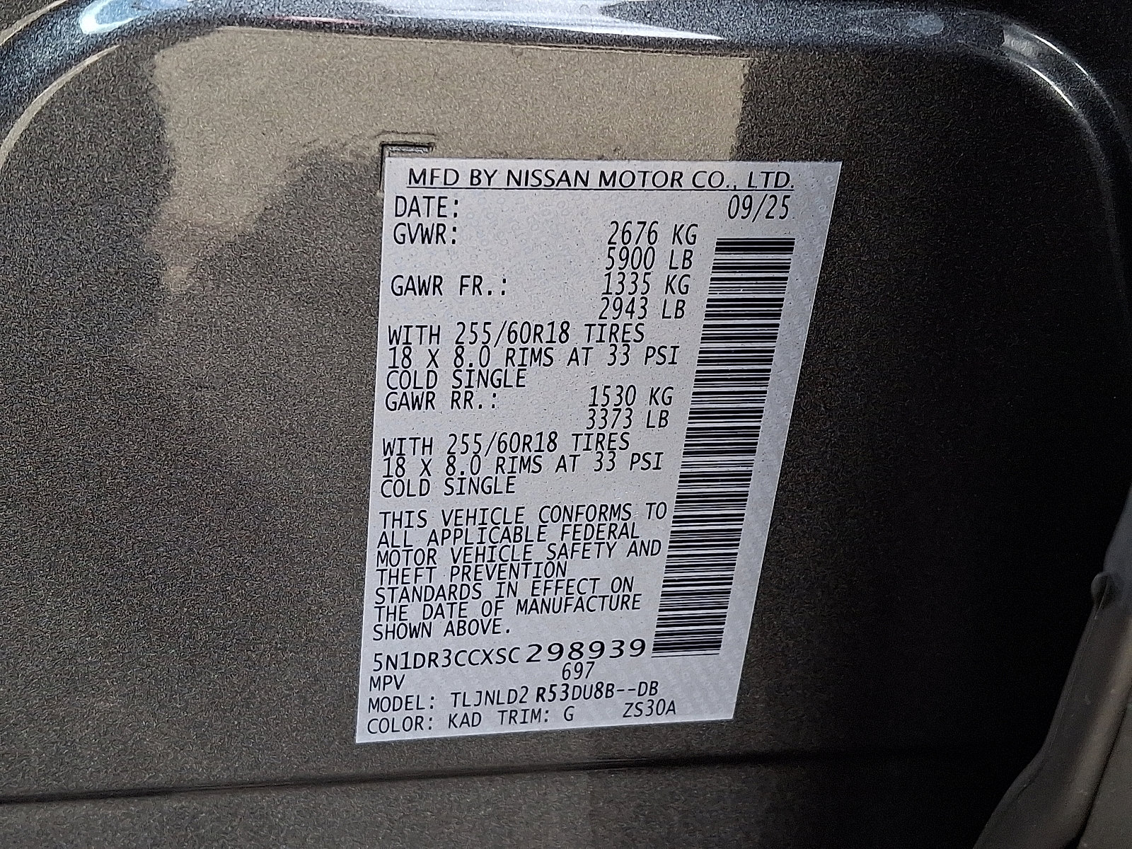 New 2025 Nissan Pathfinder SL image 17