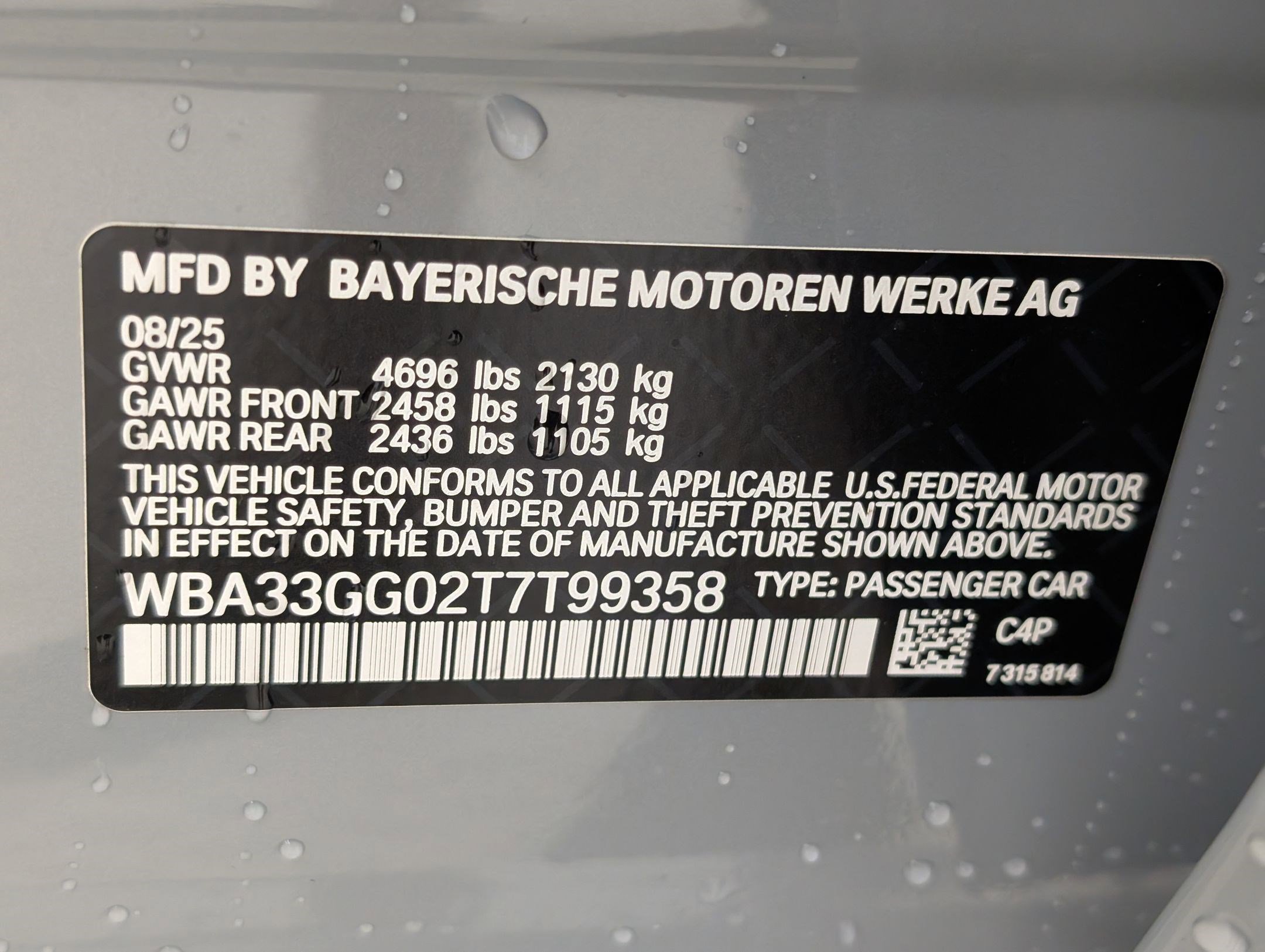 New 2026 BMW M235i xDrive w/ Premium Package image 22