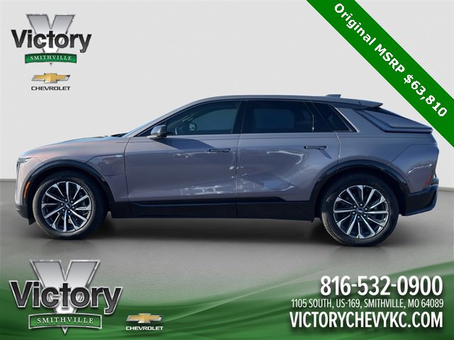 Used 2024 Cadillac Lyriq Sport image 3