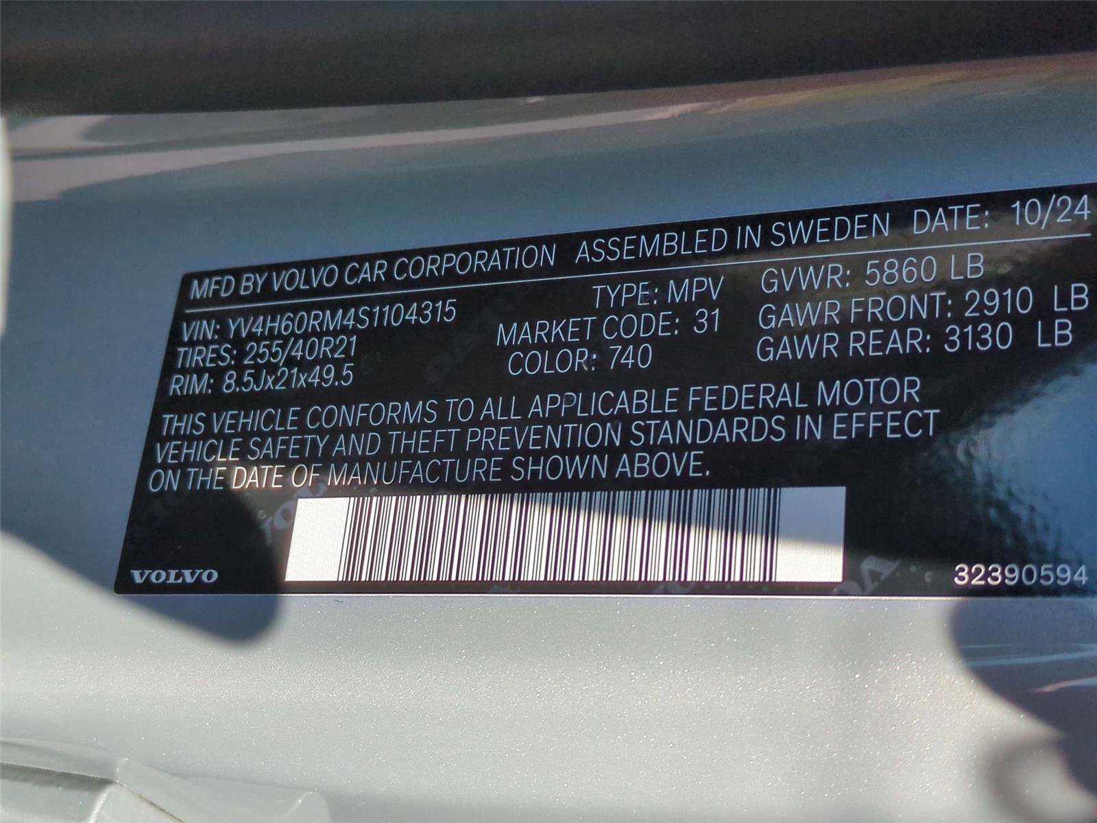 Used 2025 Volvo XC60 T8 Ultra w/ Protection Package Premier image 25