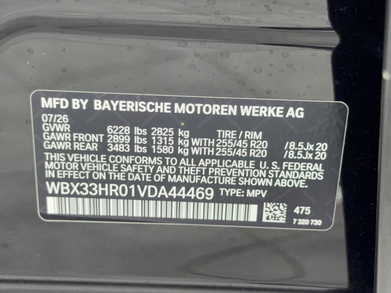 New 2027 BMW iX3 50 xDrive w/ Technology Package AWD/4WD image 31