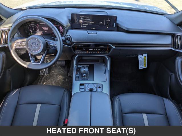 New 2026 MAZDA CX-90 Plug-In Hybrid w/ Premium Plus image 11