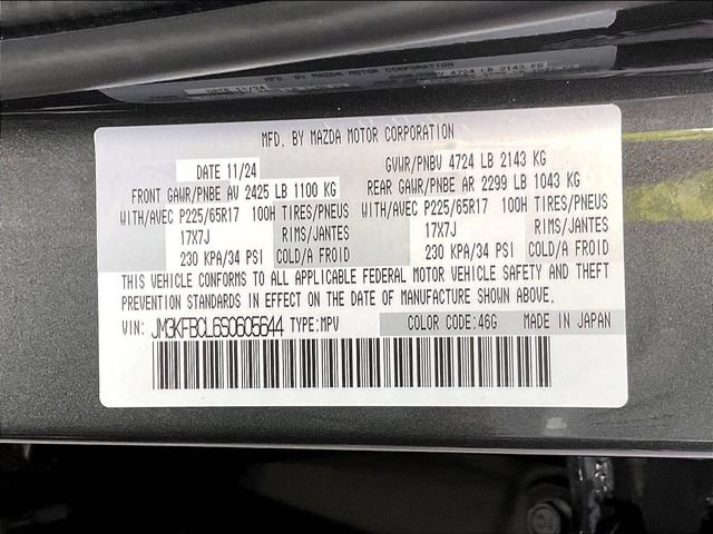Used 2025 MAZDA CX-5 AWD 2.5 S w/ Preferred Package image 33