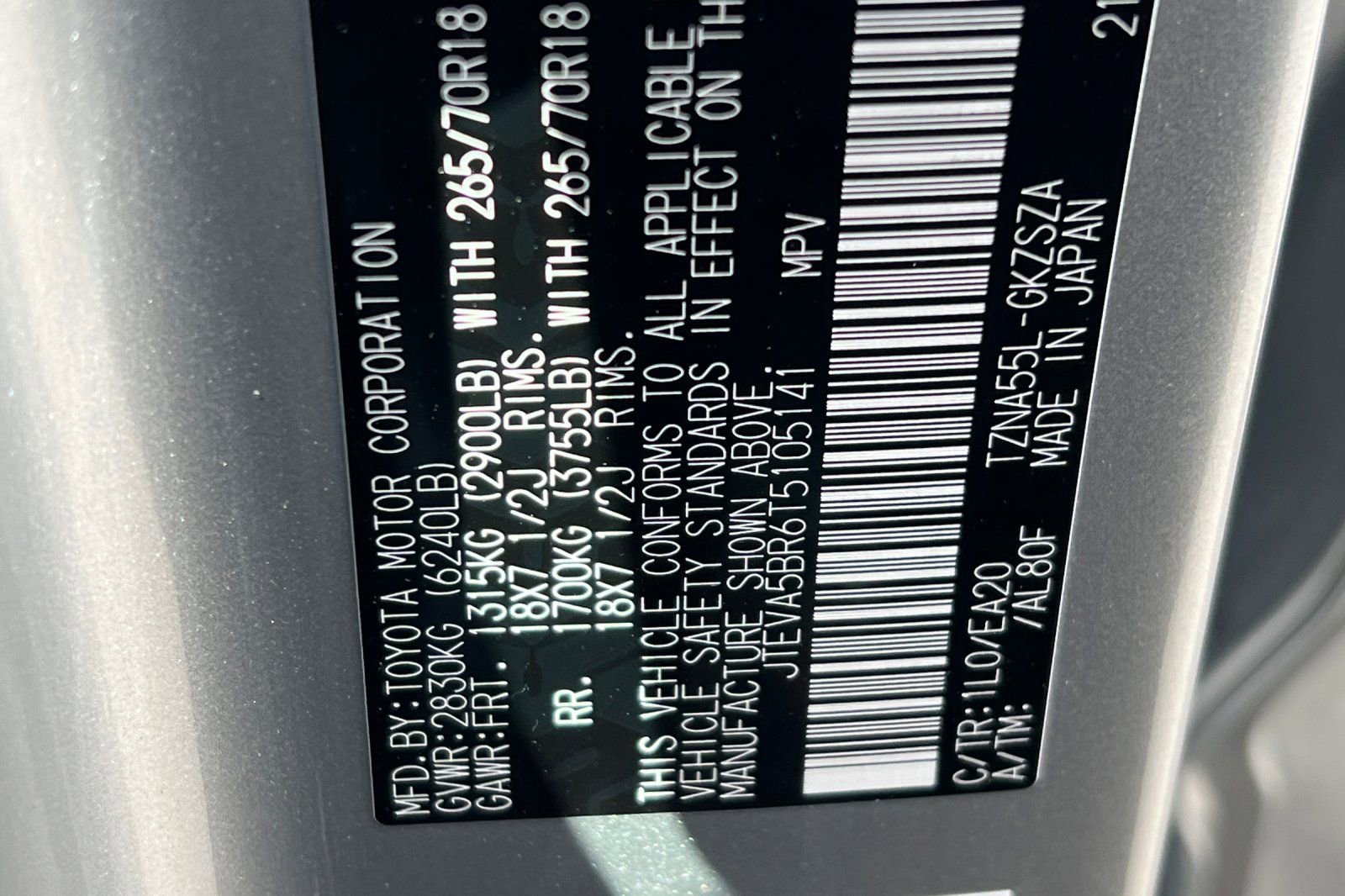 New 2026 Toyota 4Runner TRD Off-Road Premium image 22