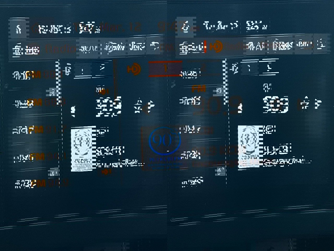 Used 2025 Kia Sportage LX image 29