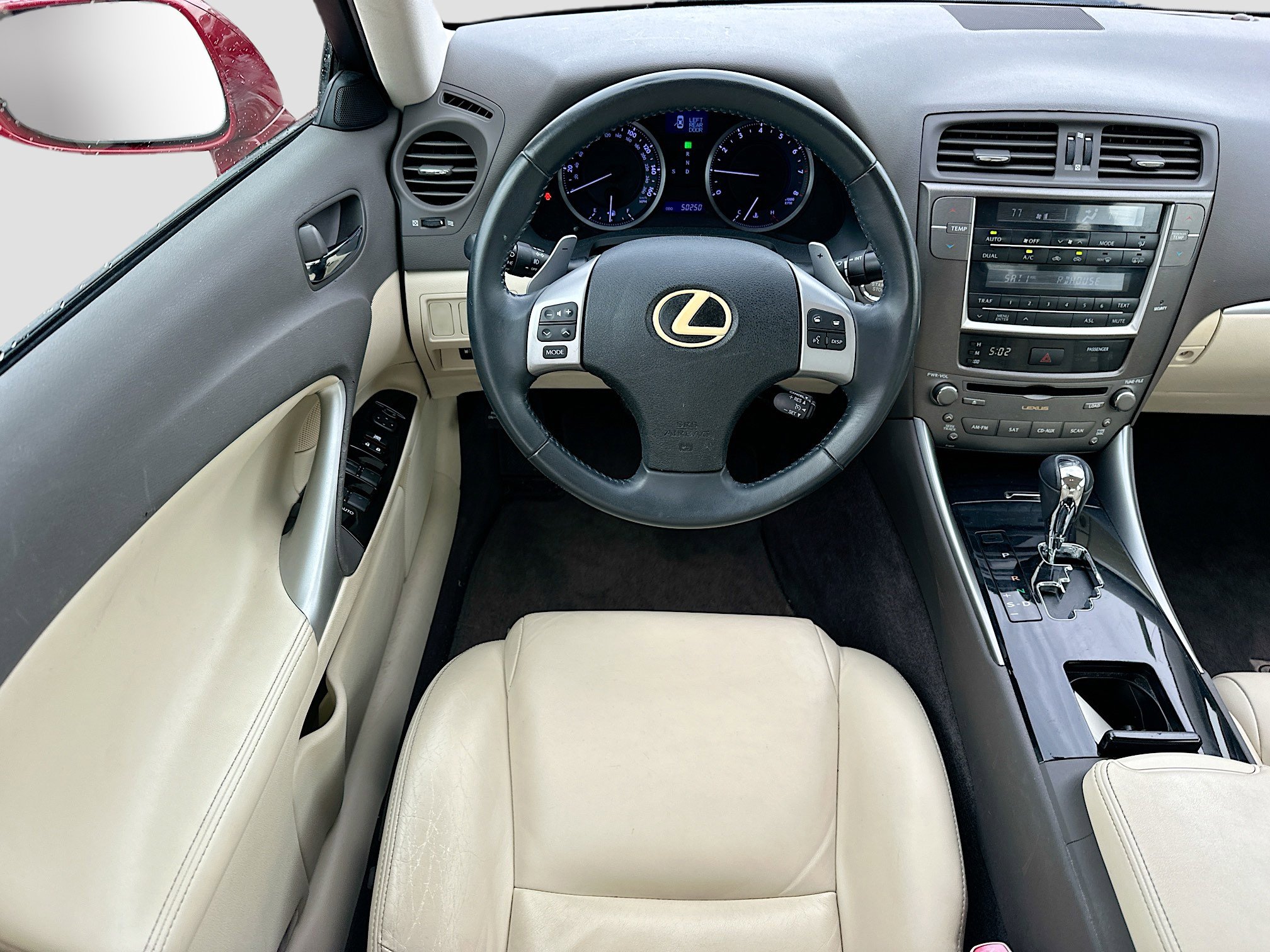 Used 2013 Lexus IS 250 image 21