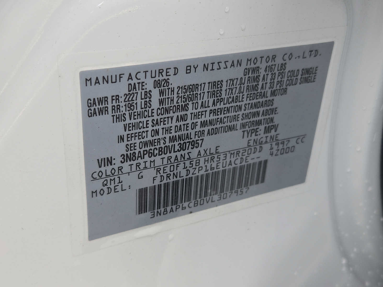 New 2027 Nissan Kicks SV w/ SV Premium Package AWD/4WD image 15