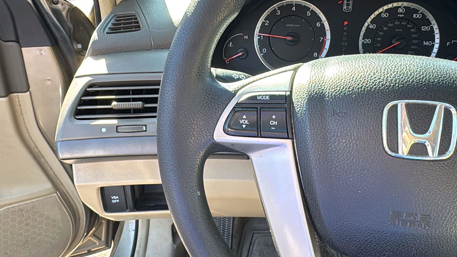 Used 2008 Honda Accord LX image 14