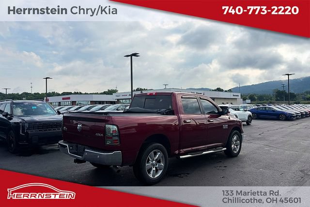 Used 2016 RAM 1500 Big Horn AWD/4WD image 21
