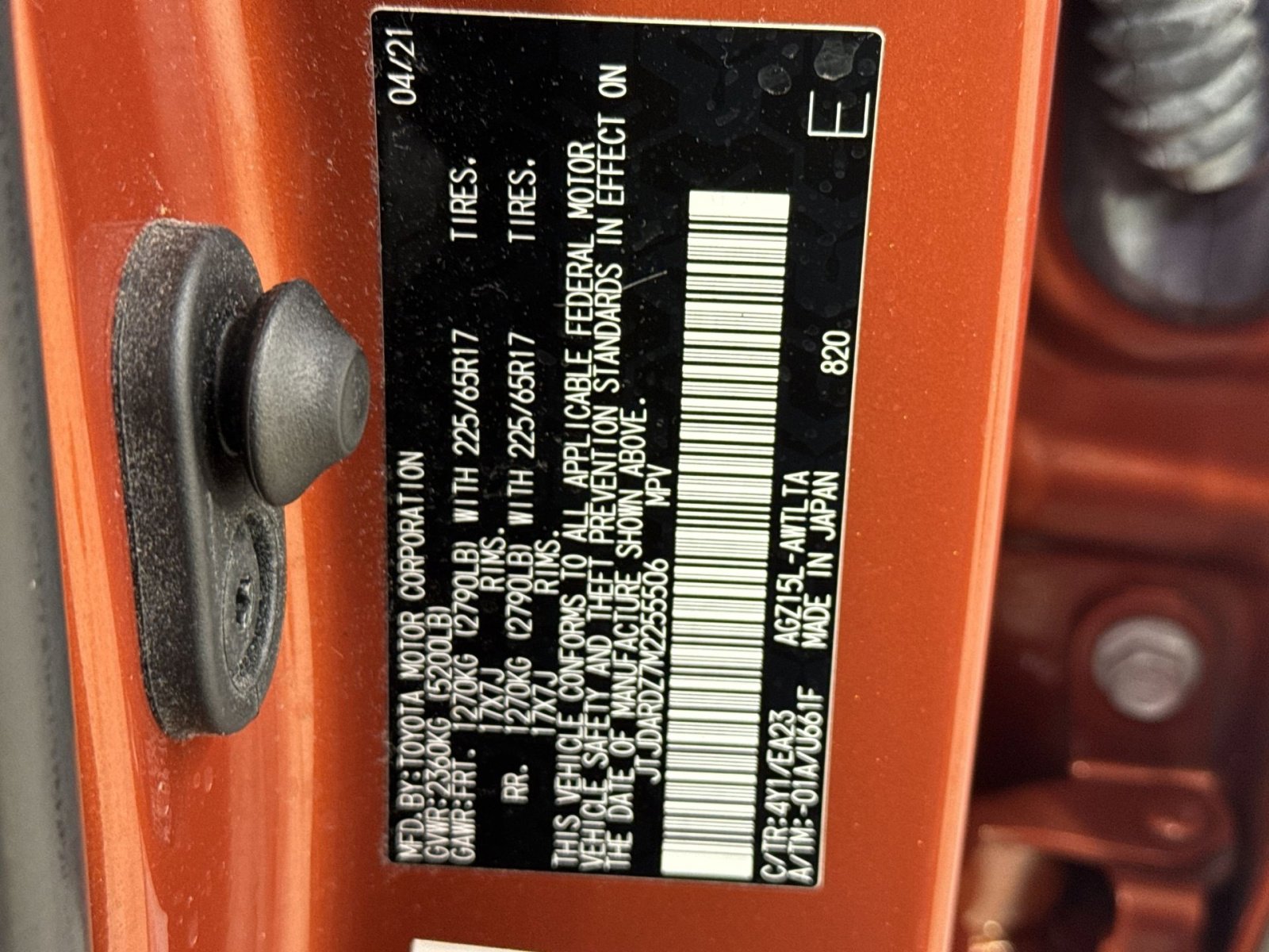 Used 2021 Lexus NX 300 AWD w/ Accessory Package 2 image 34