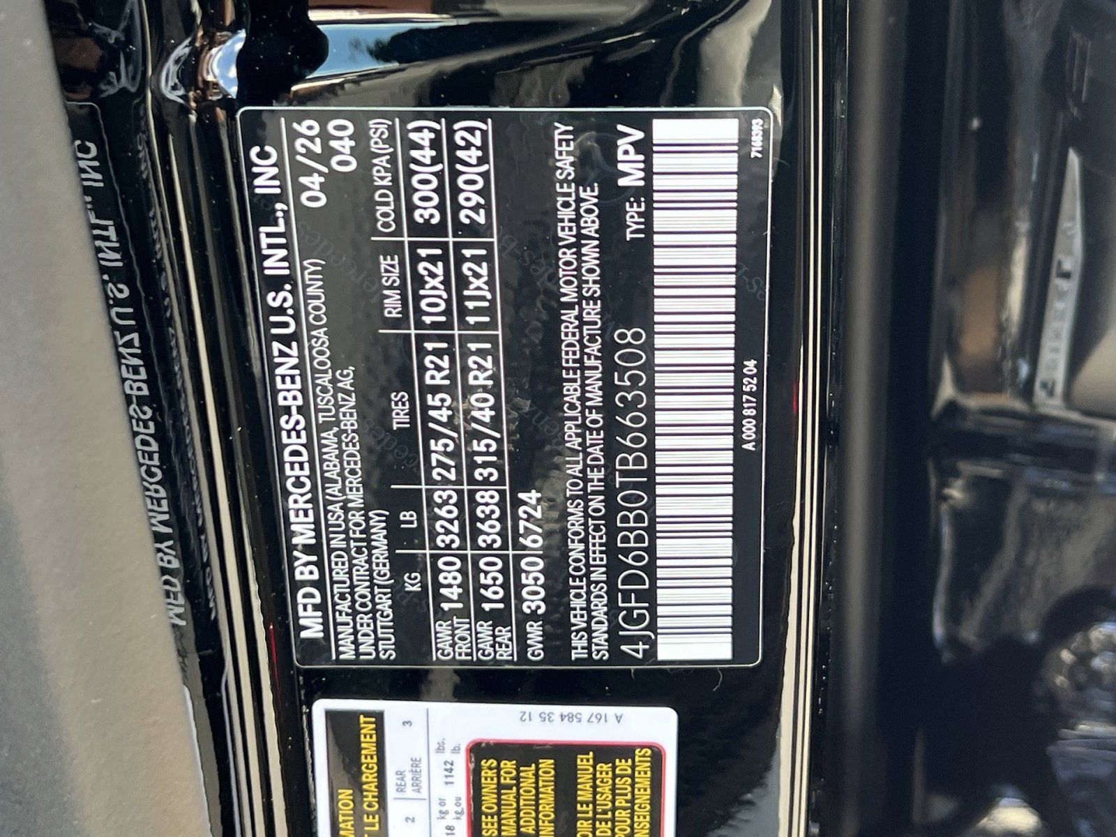 New 2026 Mercedes-Benz GLE 53 AMG 4MATIC Coupe image 38