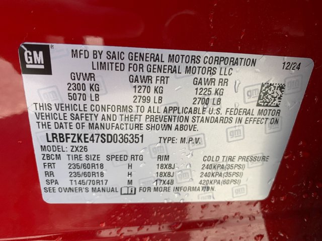 Used 2025 Buick Envision Preferred AWD/4WD image 34