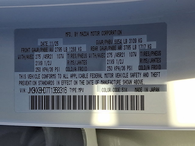 New 2026 MAZDA CX-90 3.3 Turbo w/ Preferred Package image 22