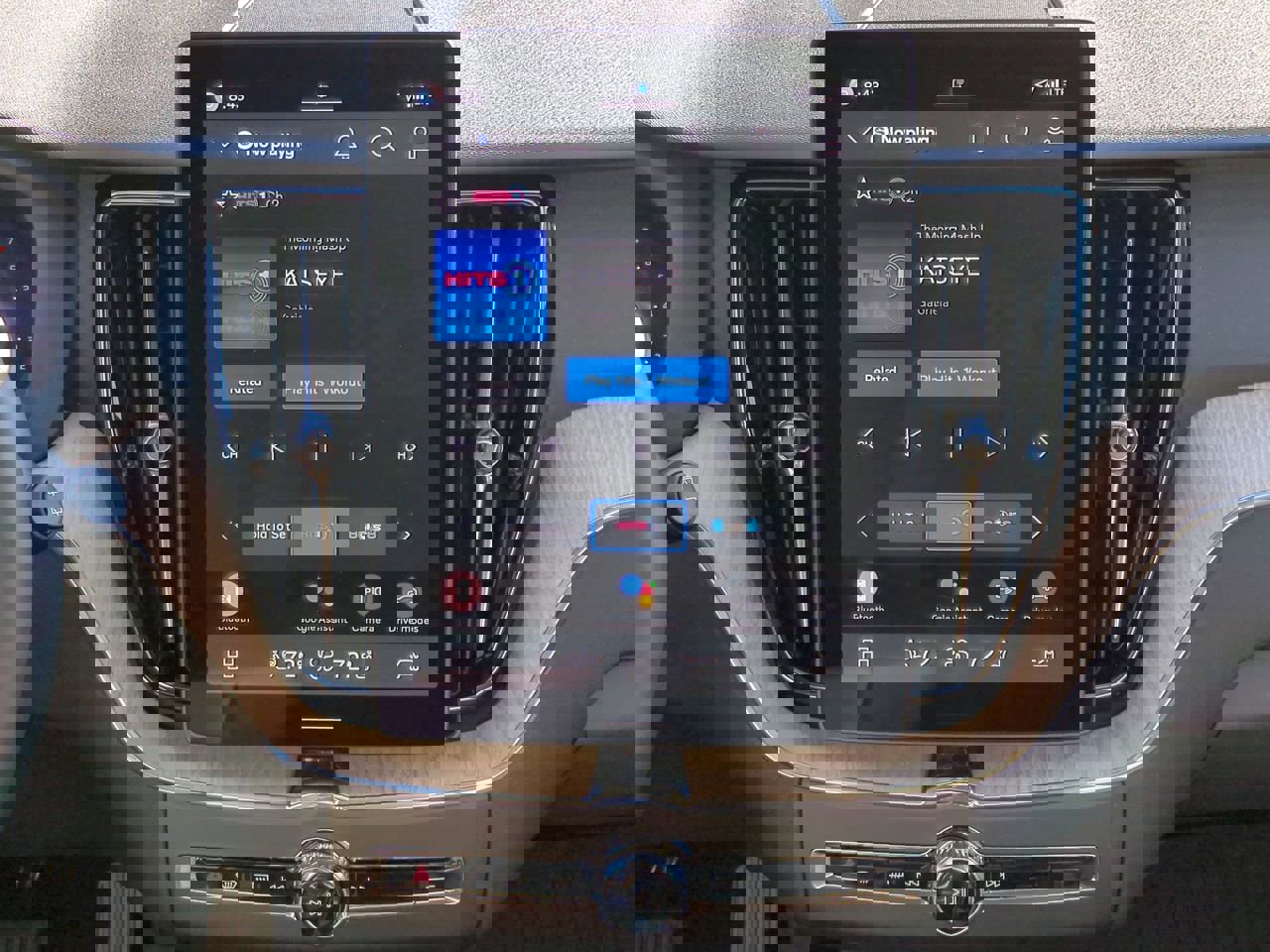 New 2026 Volvo XC60 B5 Plus w/ Protection Package Premier image 16