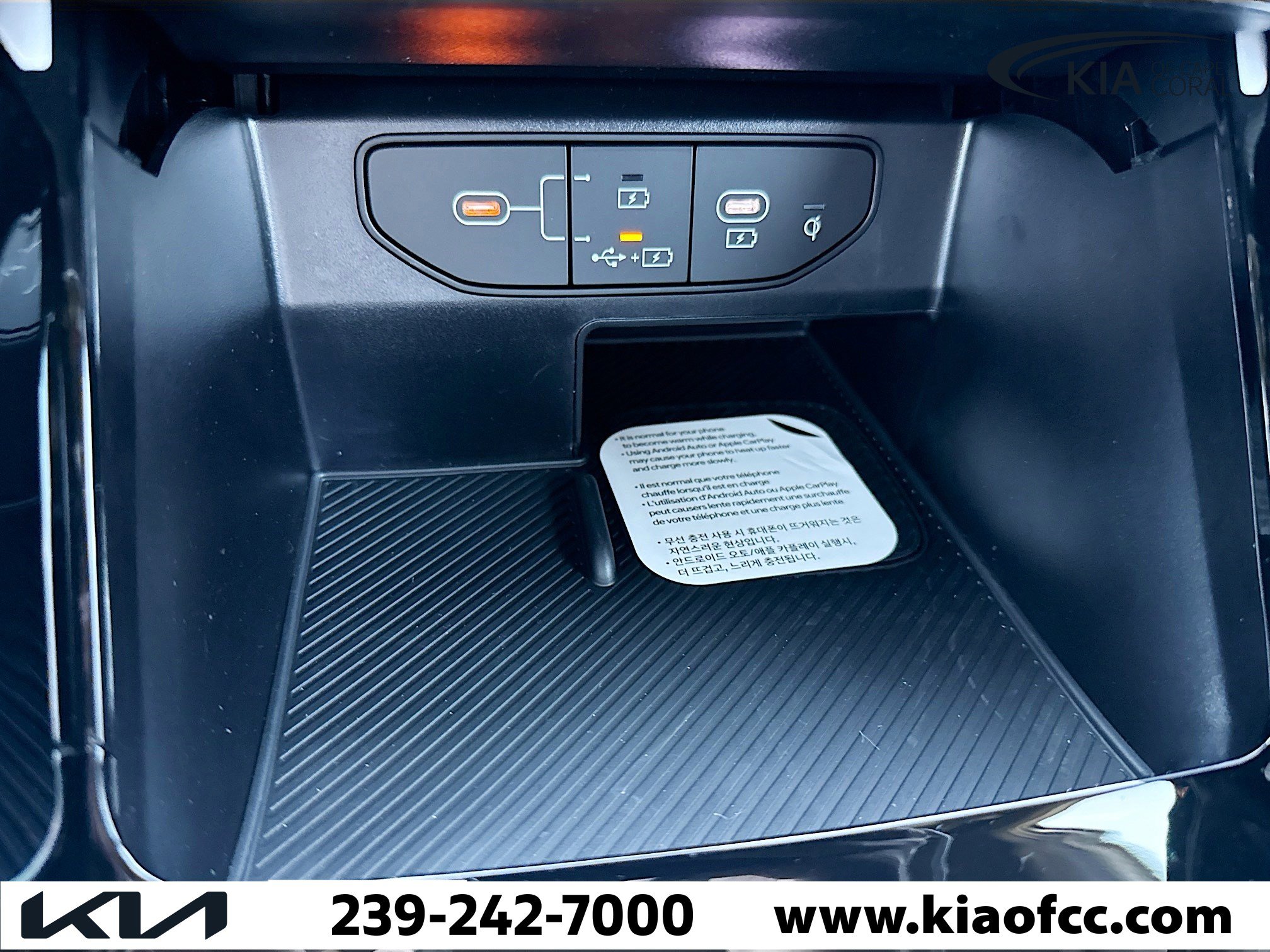 New 2026 Kia Sorento SX Prestige image 32