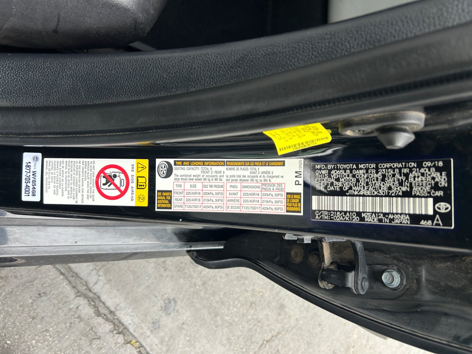 Used 2019 Toyota Corolla XSE w/ Carpet Mat Package FWD image 17