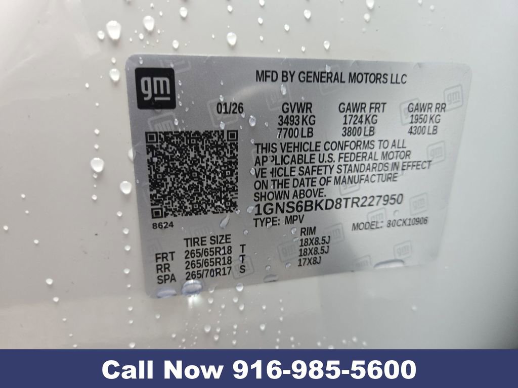 New 2026 Chevrolet Suburban LS image 38