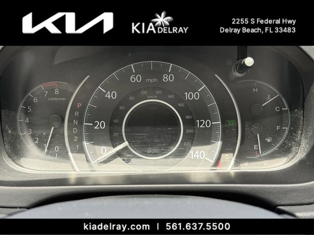 Used 2014 Honda CR-V EX image 28