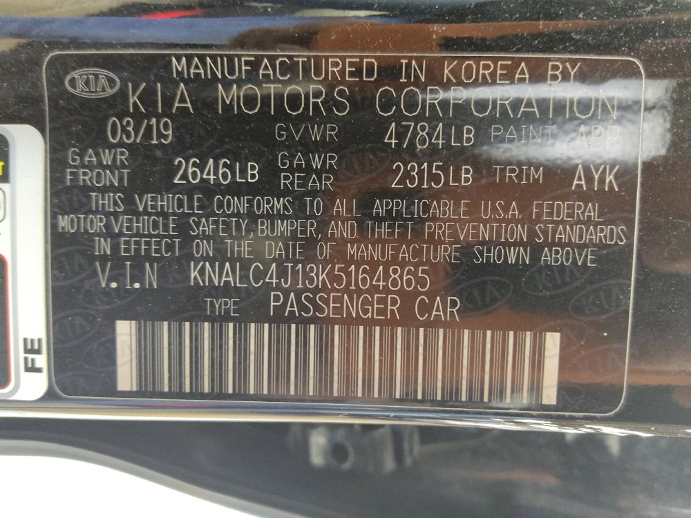 Used 2019 Kia Cadenza Technology image 33