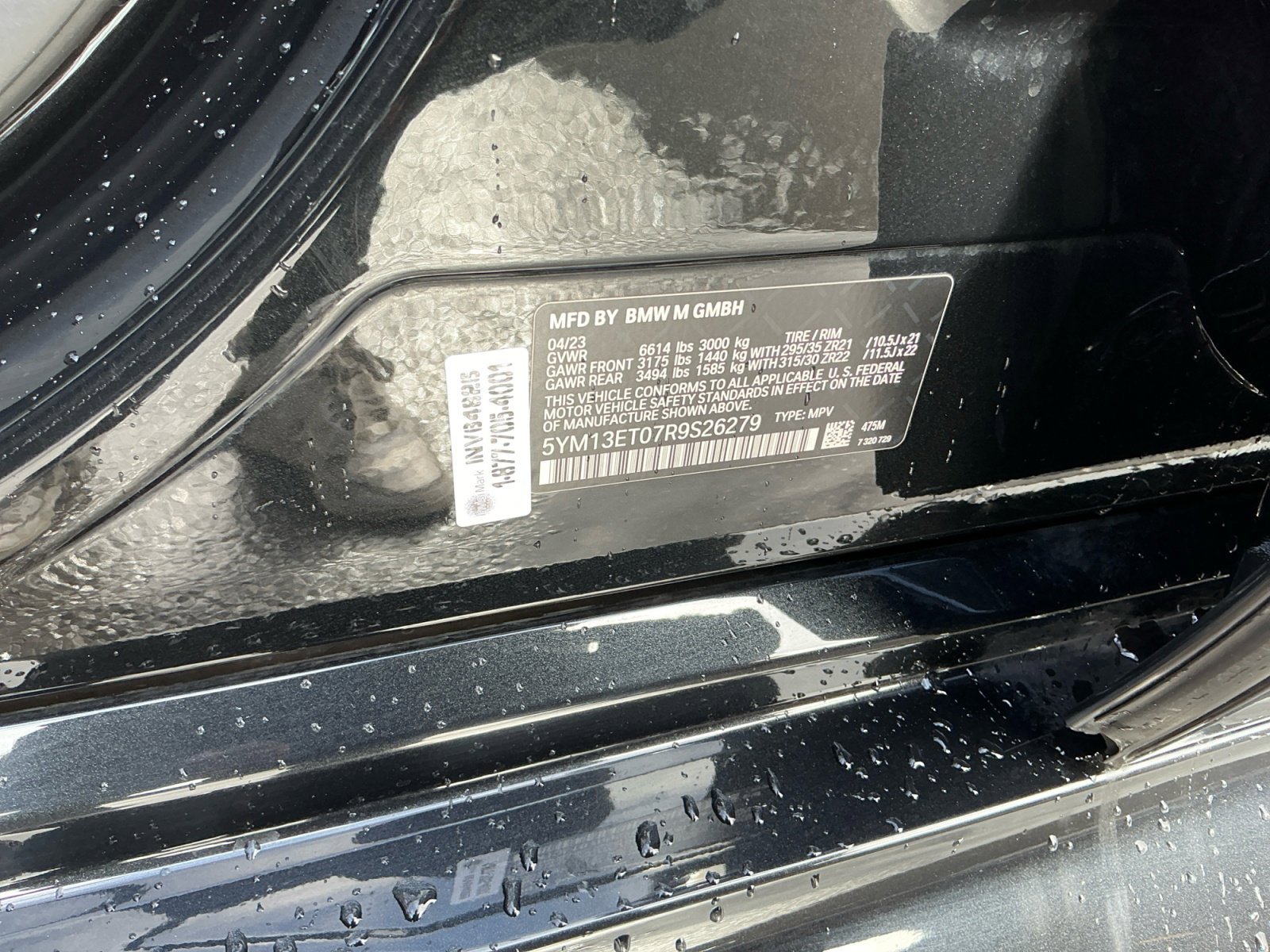 Used 2024 BMW X5 M Competition w/ Executive Package image 28