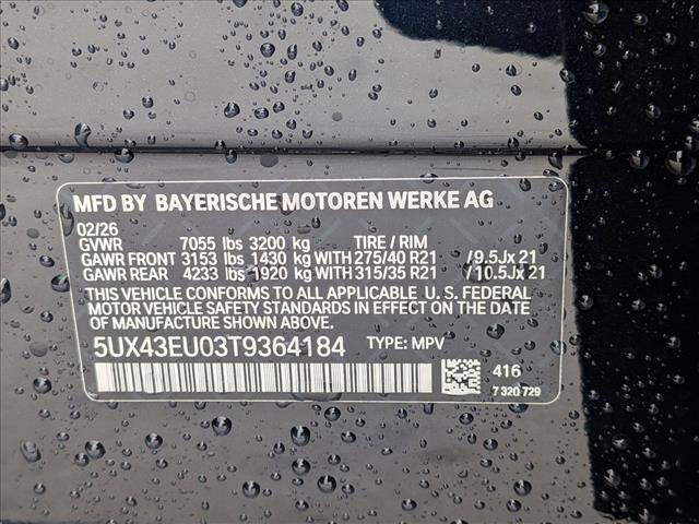 New 2026 BMW X5 xDrive50e w/ M Sport Package image 19