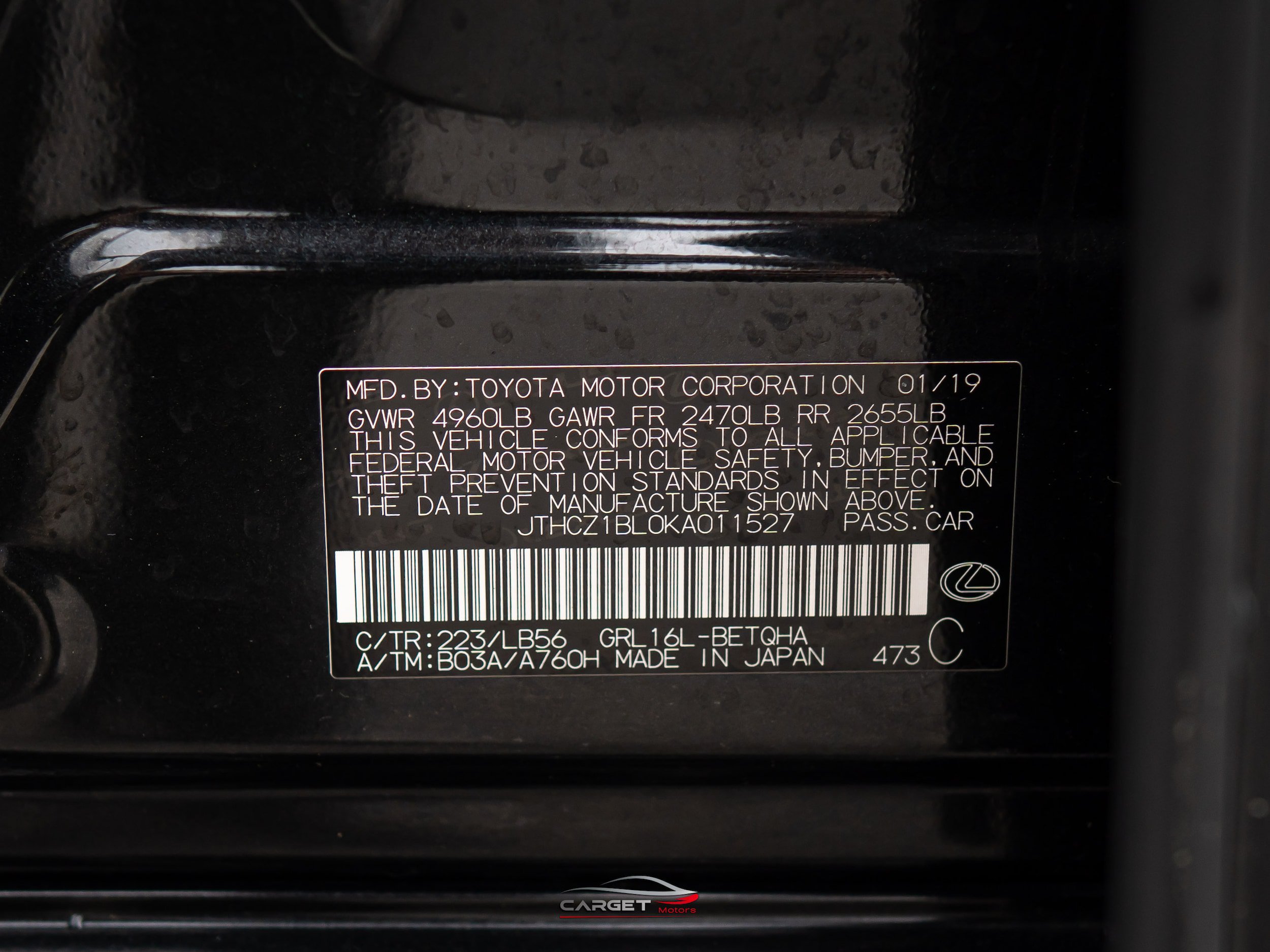 Used 2019 Lexus GS 350 F Sport AWD/4WD image 46
