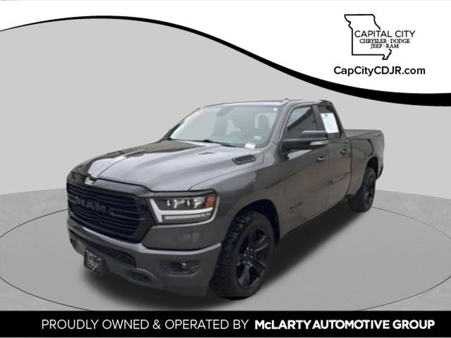 Used 2021 RAM 1500 Lone Star