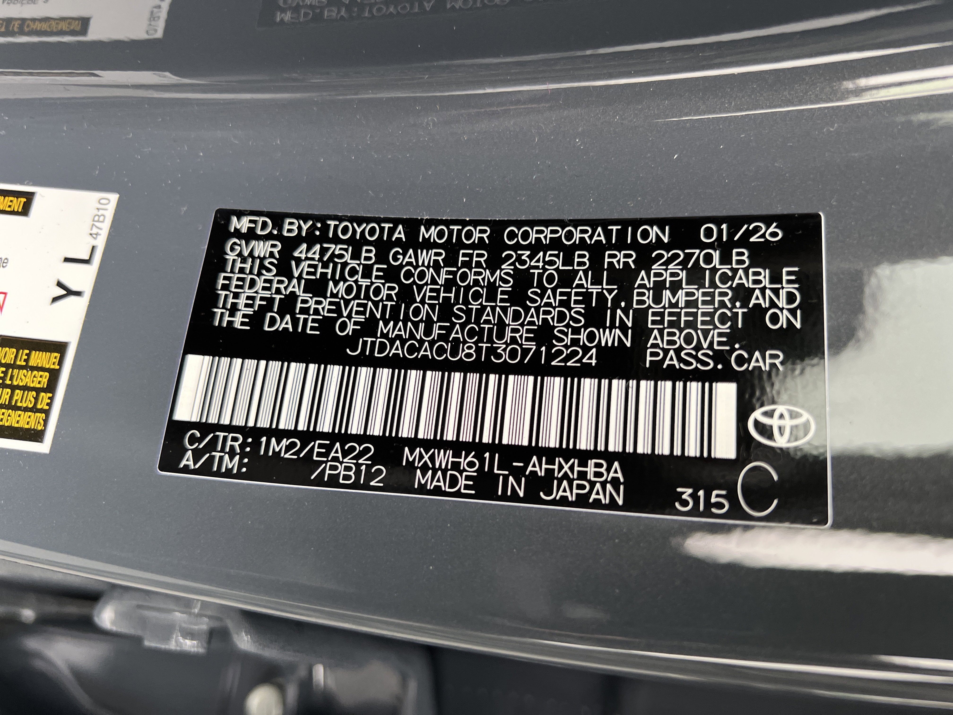 New 2026 Toyota Prius Plug-In Hybrid image 13