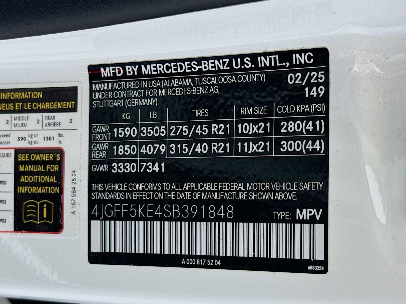 Used 2025 Mercedes-Benz GLS 450 4MATIC image 32