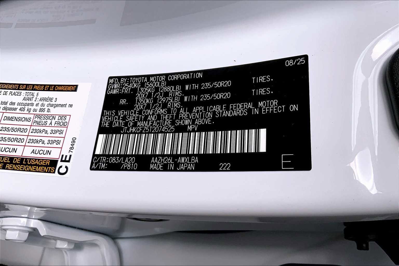 New 2026 Lexus NX 450h+ AWD w/ Luxury Package image 22