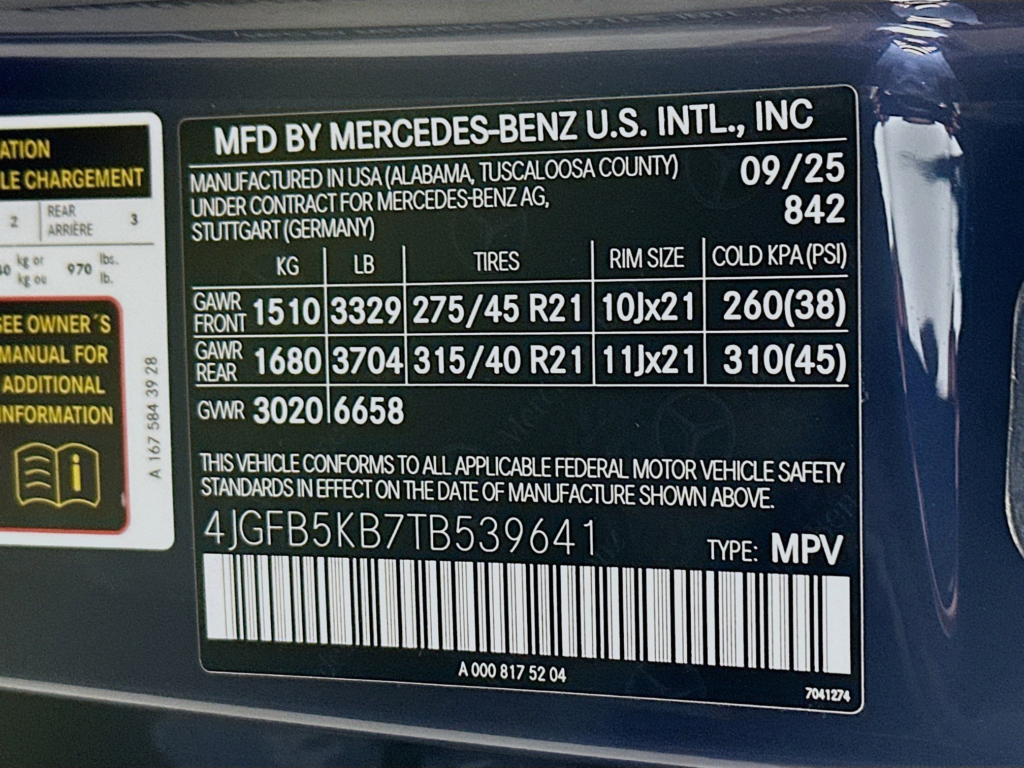 New 2026 Mercedes-Benz GLE 450 4MATIC image 34