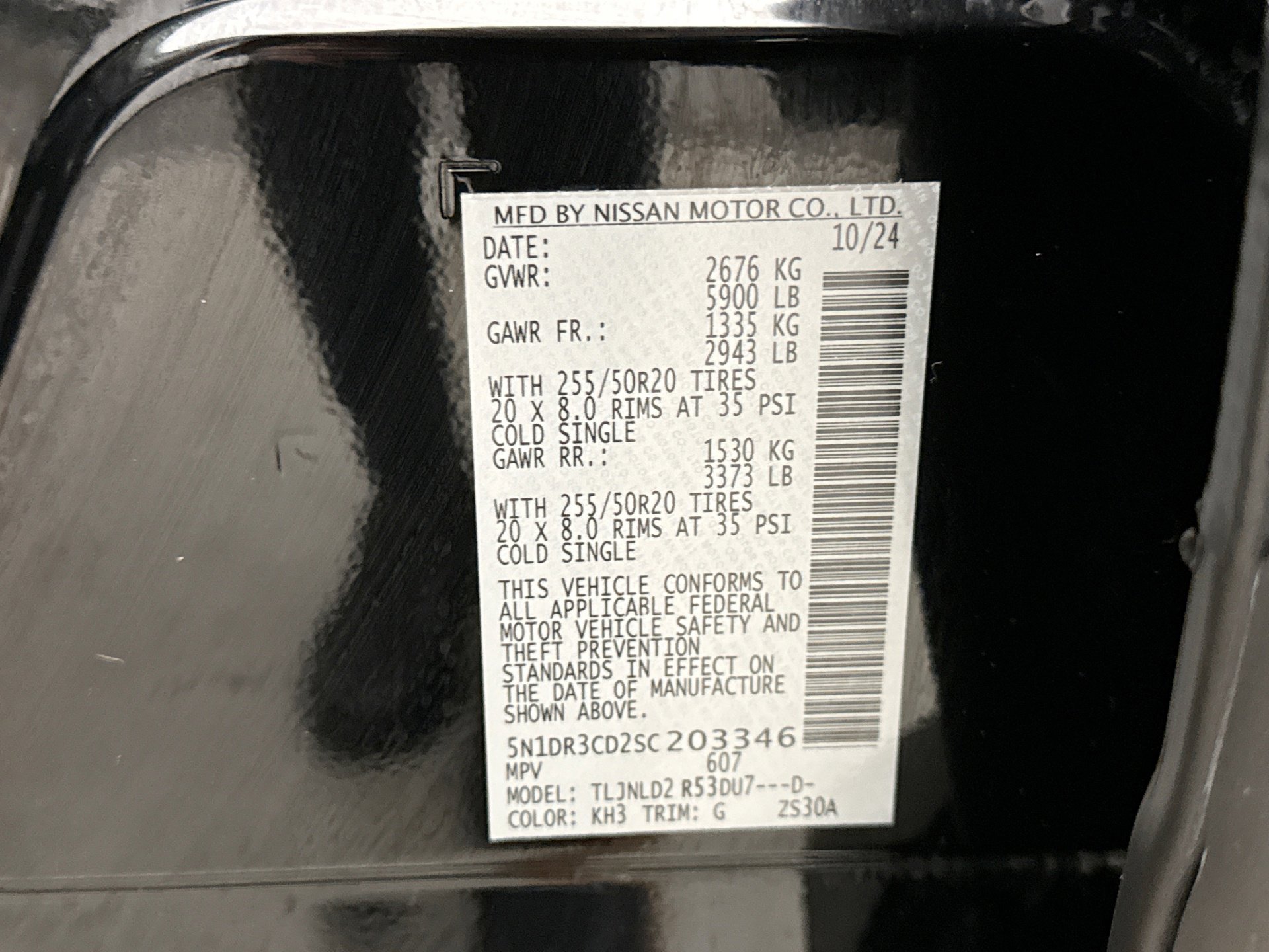 Used 2025 Nissan Pathfinder SL w/ SL Premium Package image 12