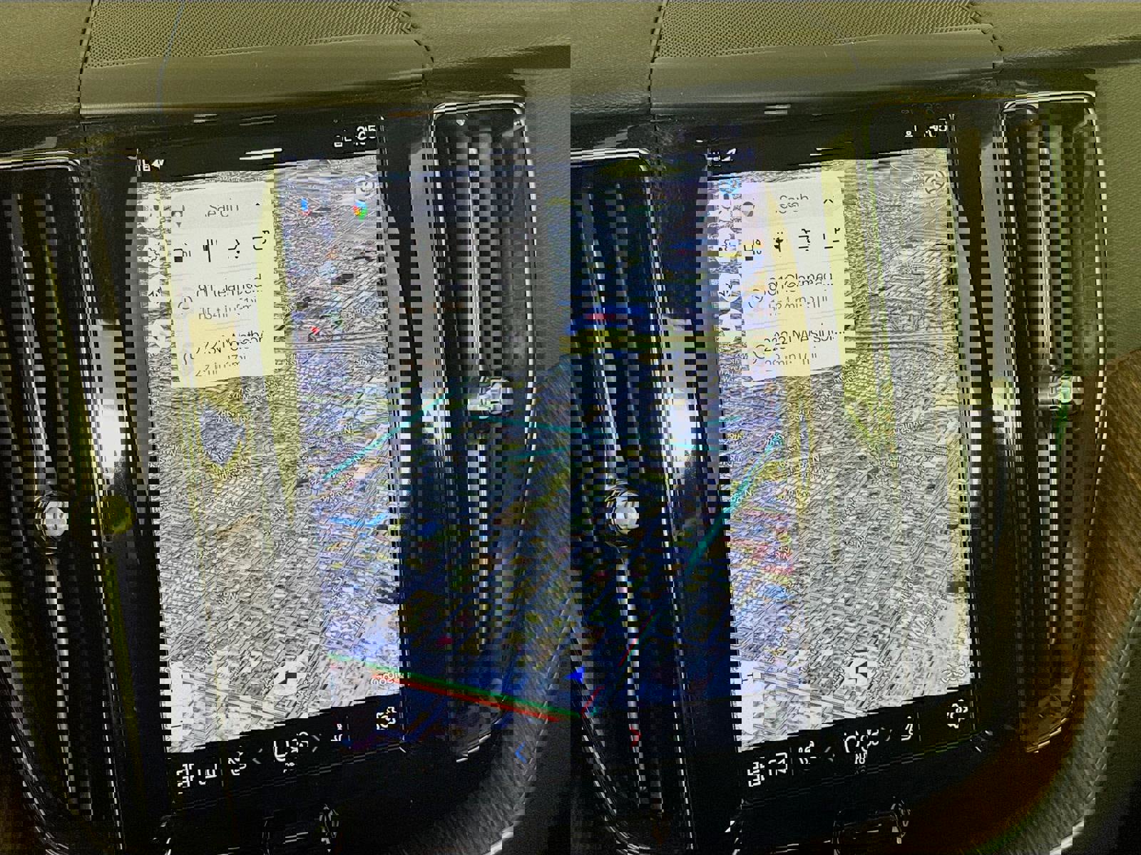 Used 2023 Volvo XC60 B5 Plus w/ Climate Package image 17