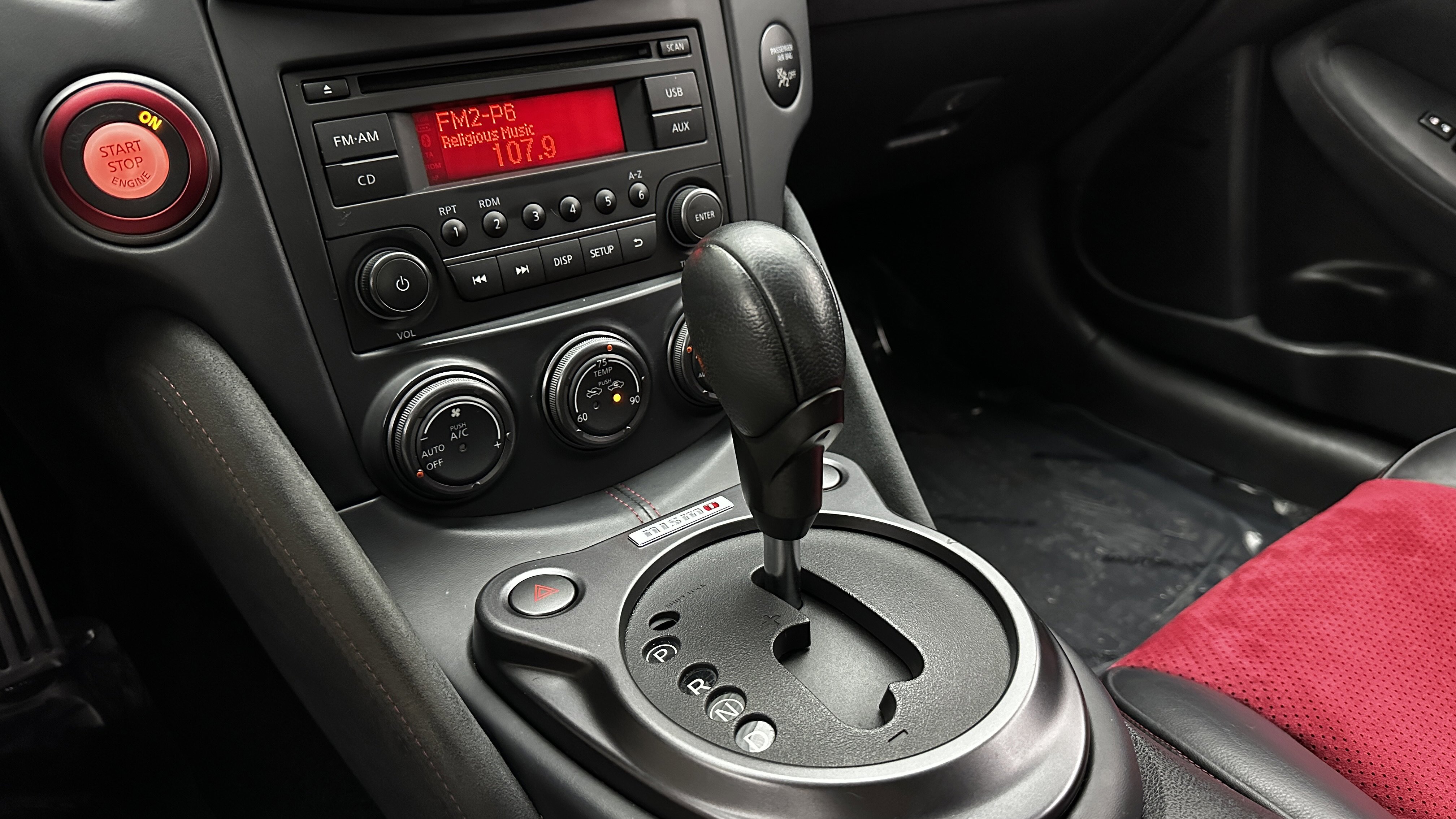 Used 2017 Nissan 370Z NISMO image 21