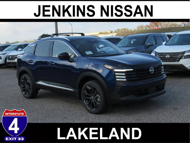 New 2026 Nissan Kicks SR w/ Illumination Package