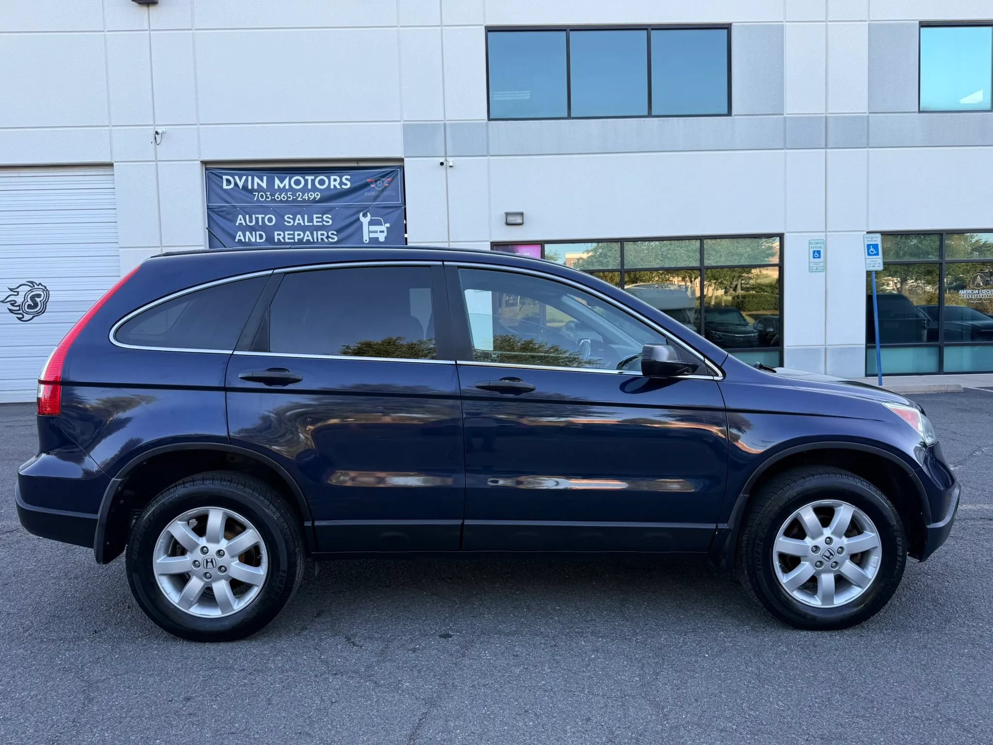 Used 2009 Honda CR-V EX image 3