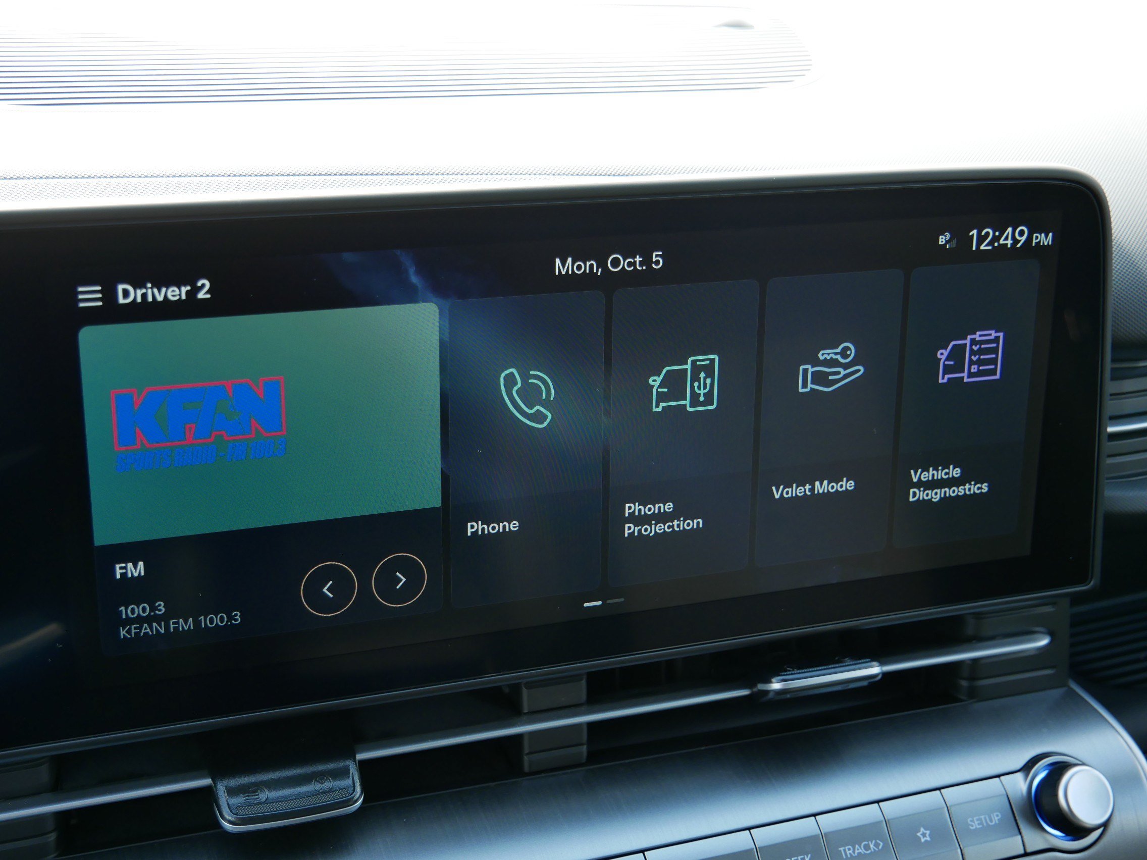 Certified 2026 Hyundai Kona SEL Premium AWD/4WD image 21